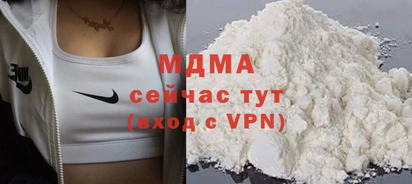трава Алексин