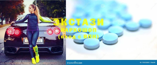 бошки Алзамай