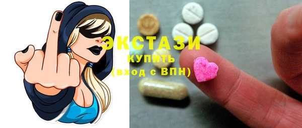 дистиллят марихуана Алексеевка