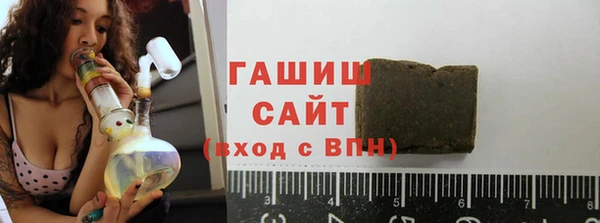дистиллят марихуана Алексеевка