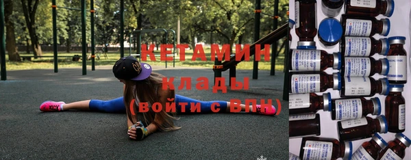 СК Сатка