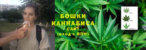 трава Алексин