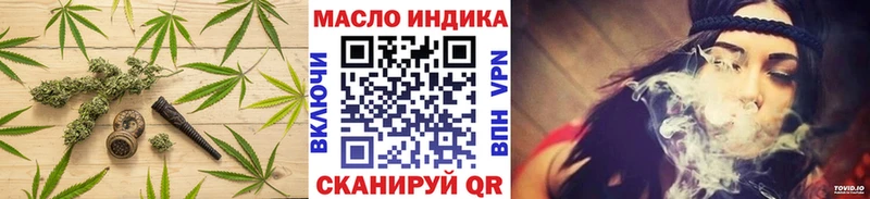Дистиллят ТГК концентрат  Новодвинск 